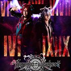 舞台「SHOW BY ROCK!!」新章、すべてを黒く染める…Kuronoatmosphereのビジュアル解禁
