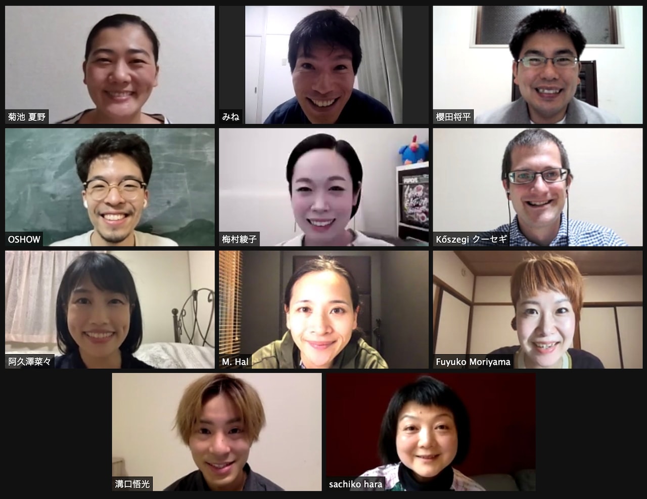 原サチコ、ドイツの劇作家ボン・パークの新作「ハート泥棒」をリーディングに