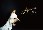 「Natsumi Kon 10th Anniversary Concert『Aimer』」チラシ表(撮影:Hideaki Nagata / ヘアメイク:Taichi Yoneo / スタイリスト:Shingo Tsuno)