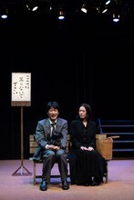 燐光群「別役実短篇集 わたしはあなたを待っていました」より、「いかけしごむ」。