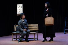 燐光群「別役実短篇集 わたしはあなたを待っていました」より、「いかけしごむ」。