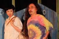 劇団かもめんたる 第11回公演「ソルティーなんとかメモリー」より。