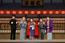 左から金子昇、西川忠志、藤山直美、西川きよし、田村亮。