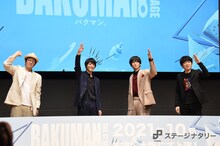 左からウォーリー木下、鈴木拡樹、荒牧慶彦、松田誠。