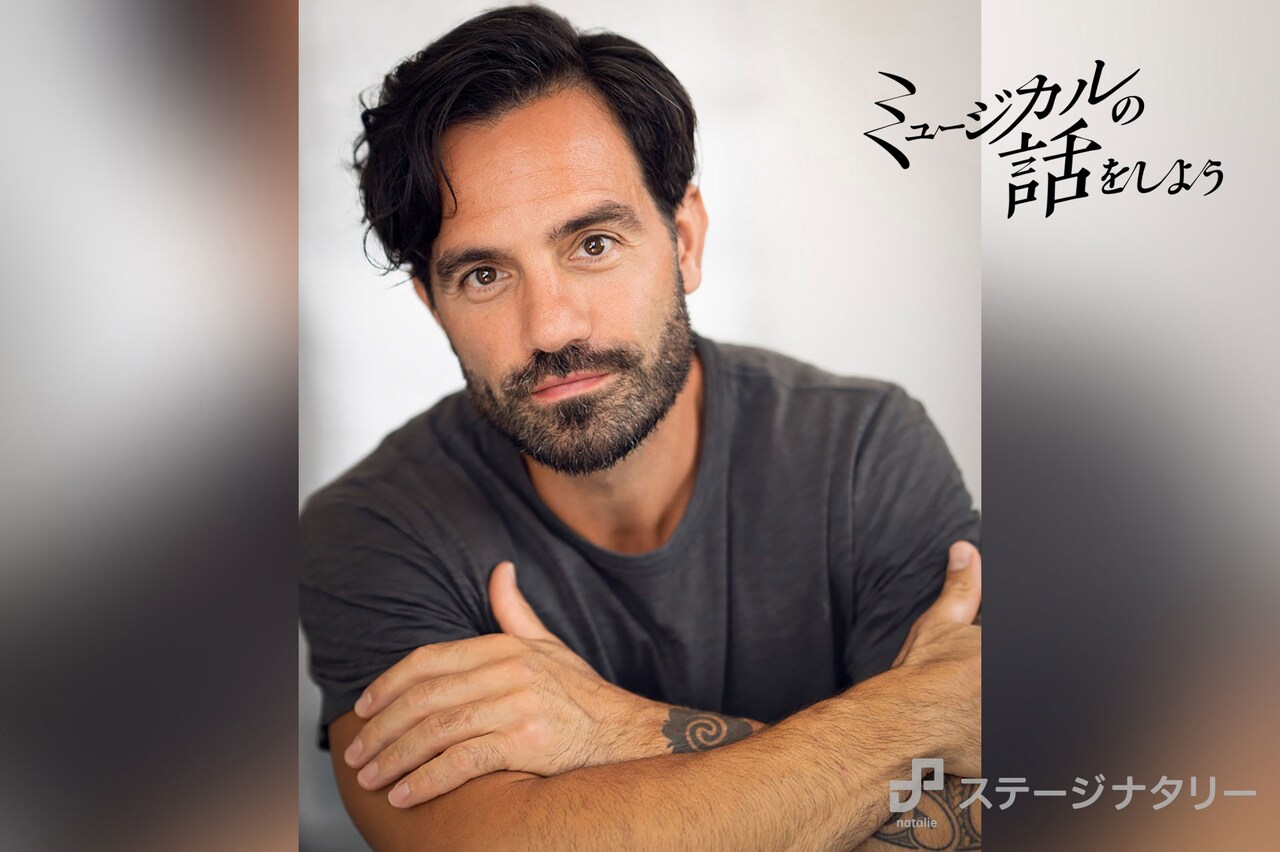 ステージナタリー - 舞台・演劇の最新ニュースを