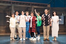 左から松本明子、ヒデ（ペナルティ）、浜中文一、松下優也、屋良朝幸、隅田美保、松平健、安寿ミラ。（撮影：曳野若菜）