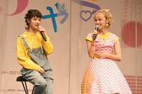 左から剛力彩芽、Dream Ami。