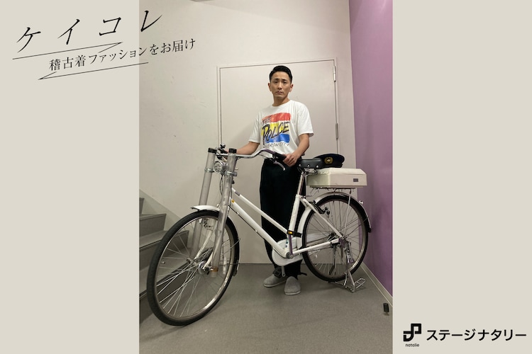 日々アップデート、米村亮太朗の質実剛健なスタイル | ケイコレ〜稽古着ファッションをお届け〜 Vol.23 - Vimarsana News