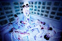 カスタムプロジェクト「リモート公演case1『雪の密室殺人事件-キミはリモート探偵だ！-』｣ビジュアル