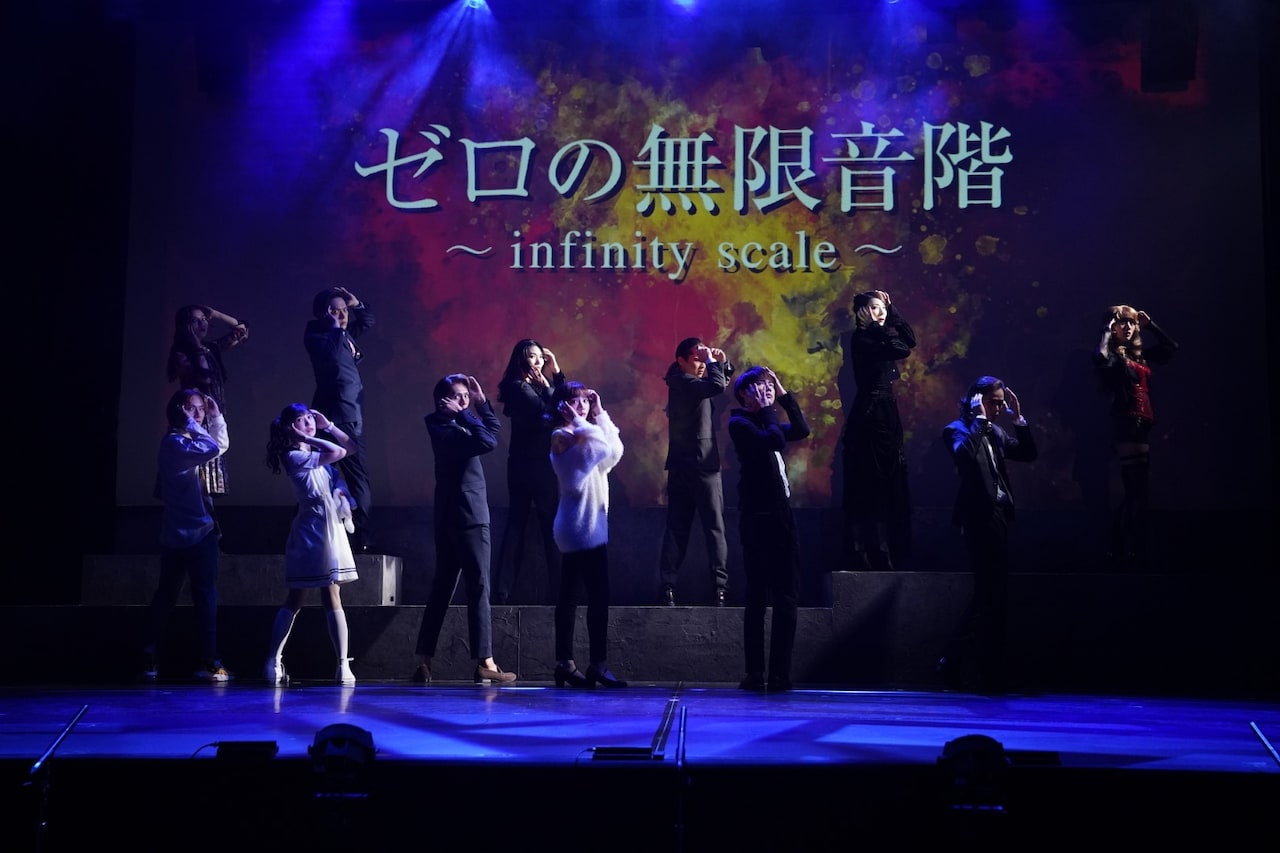 「ゼロの無限音階」幕開け、百名ヒロキ「成長しながら最後まで駆け抜けたい」