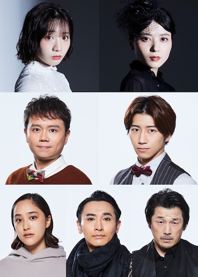 上段左から能條愛未、矢島舞美。中段左から富岡晃一郎、納谷健。下段左から吉田美佳子、新原武、吉田智則。