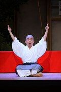「松竹新喜劇 夏まつり特別公演 新作喜劇『一休さん』」より。(c)松竹