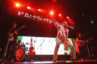 「なむはむだはむLIVE!」より。