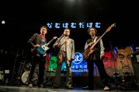 「なむはむだはむLIVE!」より。