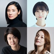 左上から時計回りで吉田羊、松井玲奈、シルビア・グラブ、松本紀保。