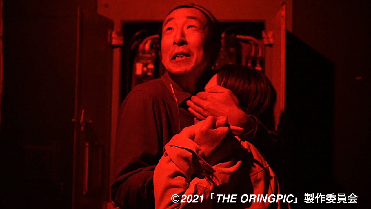 主演の黒田大輔が怪物・ORINGPICと戦う！前田司郎の映画、再配信決定