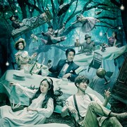 黒木華・中島裕翔らが森の中を浮遊「ウェンディ&ピーターパン」幻想的なビジュアル