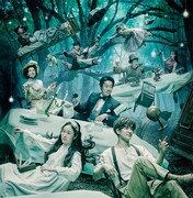 DISCOVER WORLD THEATRE vol.11「ウェンディ&ピーターパン」ビジュアル