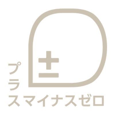 ±0（プラスマイナスゼロ）ロゴ