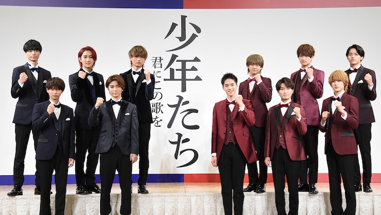 ハイビー 桶ダンス やります 少年たち 佐藤龍我が井上瑞稀に土下座 会見レポート ステージナタリー