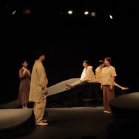 安住の地 第7回本公演「いきてるみ」より。