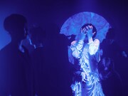 PSYCHOSIS「幻魔怪奇劇『DGURA MAGRA―ドグラ・マグラ－』」より。