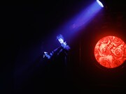 PSYCHOSIS「幻魔怪奇劇『DGURA MAGRA―ドグラ・マグラ－』」より。