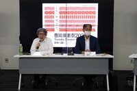 左から平田オリザ、高宮浩之。