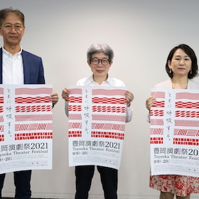 名古屋愛 ステージナタリー 名古屋愛 ステージナタリー