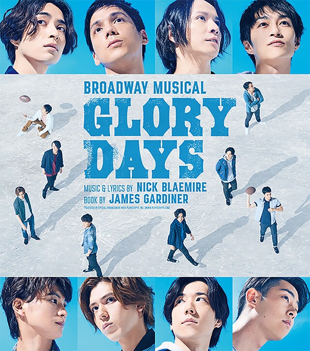 BROADWAY MUSICAL「GLORY DAYS グローリー・デイズ」ビジュアル