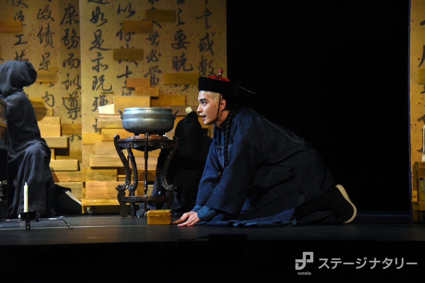Team 申 第5回本公演「君子無朋（くんしにともなし）～中国史上最も孤独な『暴君』雍正帝～」より。