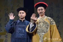 左から中村蒼、佐々木蔵之介。