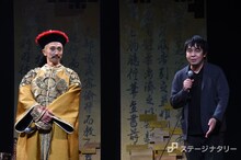 左から佐々木蔵之介、阿部修英。
