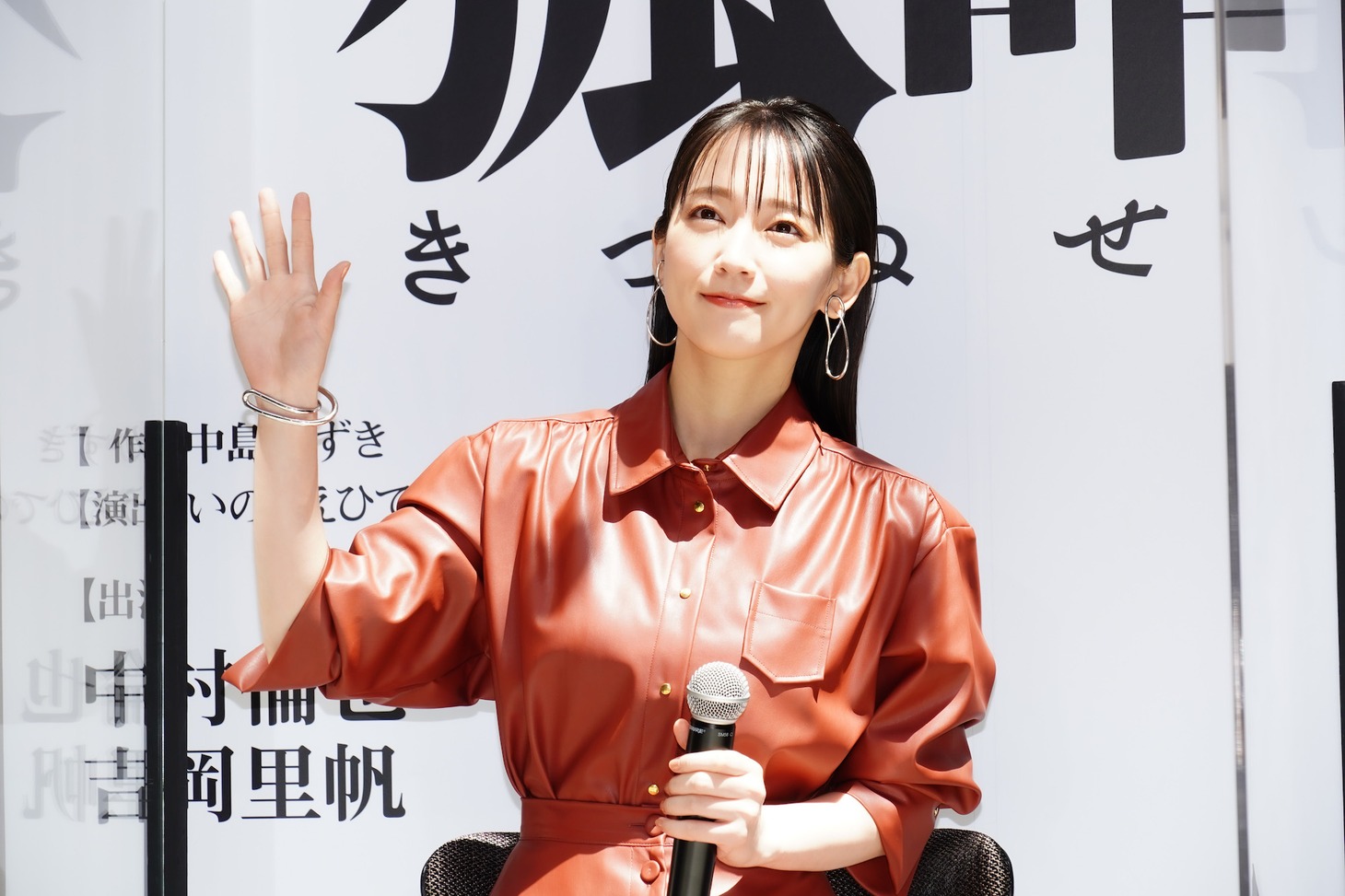 吉岡里帆（撮影：田中亜紀）