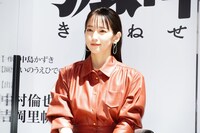 吉岡里帆（撮影：田中亜紀）