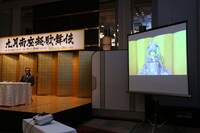 「九月南座超歌舞伎」製作発表より。