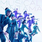 忍術学園とドクタケ忍者隊が共闘!忍ミュ第12弾、キービジュアル解禁