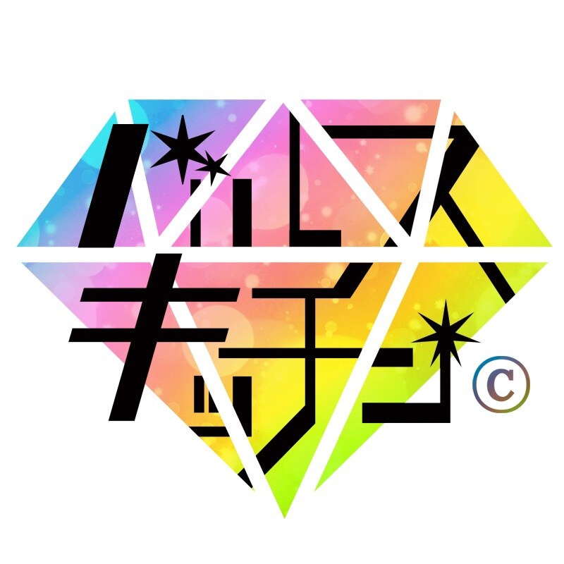 世界を救った勇者の剣は畑の肥やしとなり…バルスキッチン「商店街グランドリオン」開幕