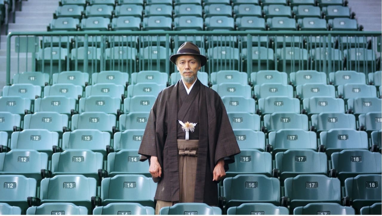 “全国高校野球選手権大会の化身”となった山崎育三郎、甲子園球場に立つ