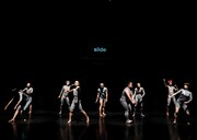 Baobab 第13回本公演 Re:born project vol.2「アンバランス」より。(撮影:大洞博靖)
