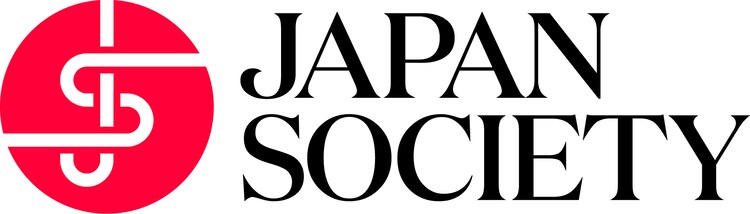 NYジャパン・ソサエティーが、2021-2022年度シーズンのラインナップを発表 - Vimarsana News