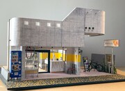 シアター風姿花伝コーヒースタンドのイメージビジュアル。