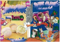 荒木優光「サウンドトラックフォーミッドナイト屯」ビジュアル