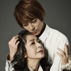永田崇人&小林亮太と寄り添う高橋惠子、新納慎也演出「HOPE」ビジュアル解禁