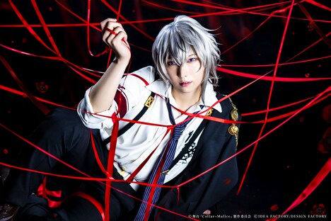 須賀京介扮する岡崎契。