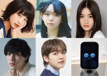 上段左から坂ノ上茜、黒澤美澪奈、仲美海、下段左から楠木拓朗、秦健豪、Lanky。