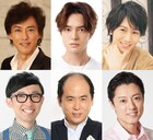 こがけん、ミュージカル「GREASE」出演にオーマイガー!ティーンエンジェル役