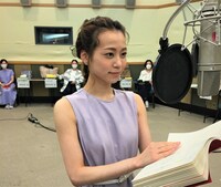 真彩希帆（写真提供：NHK）