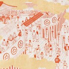 全国で能楽を堪能「日本全国 能楽キャラバン!」スタート