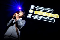 「舞台『デュラララ!!』～円首方足の章～」より。